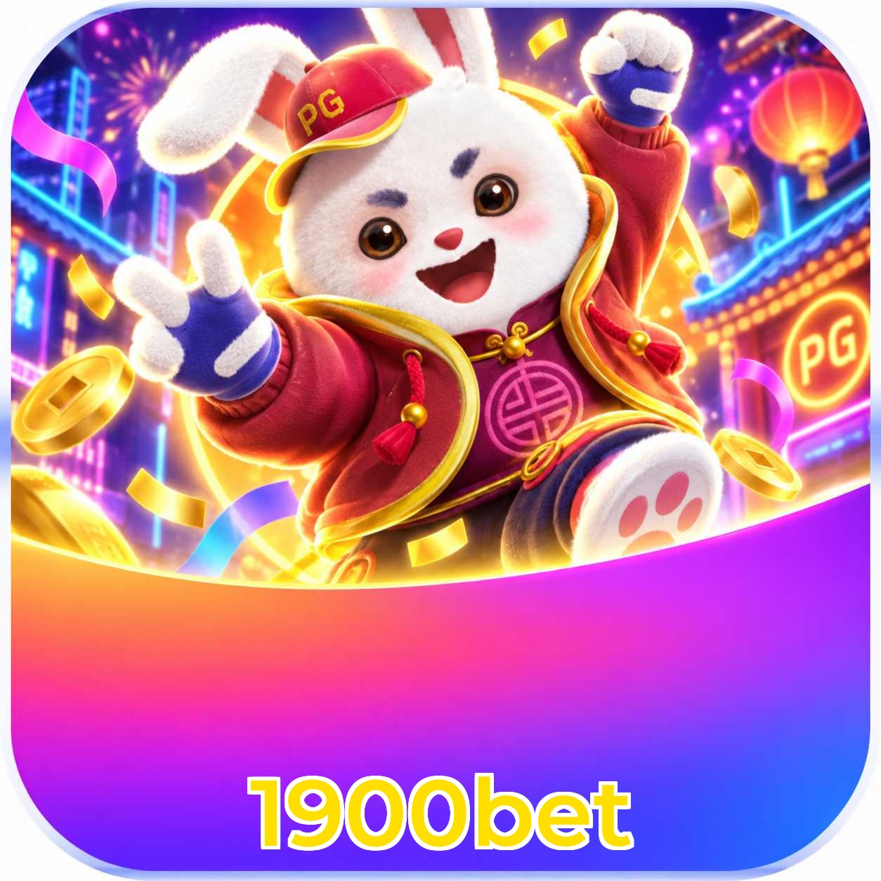 Fortune Tiger Logo 2